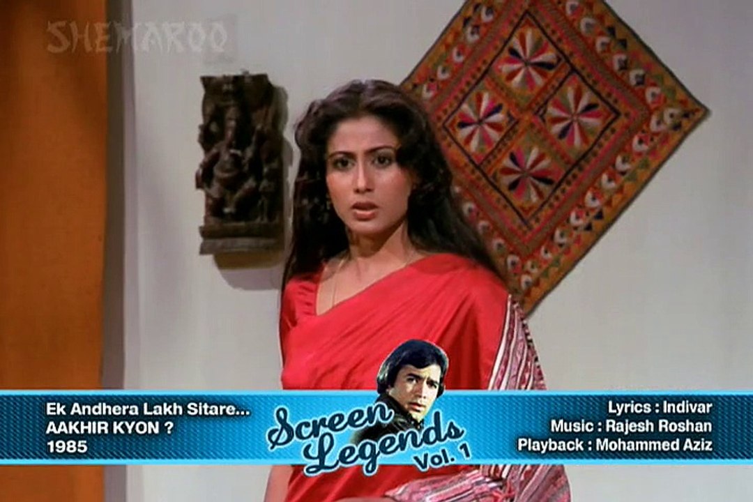 Rajesh Khanna Ek Andhera Lakh Sitare Old songs collection video