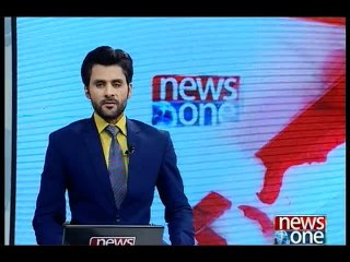 NewsONE Headlines 4PM, 17-January-2016