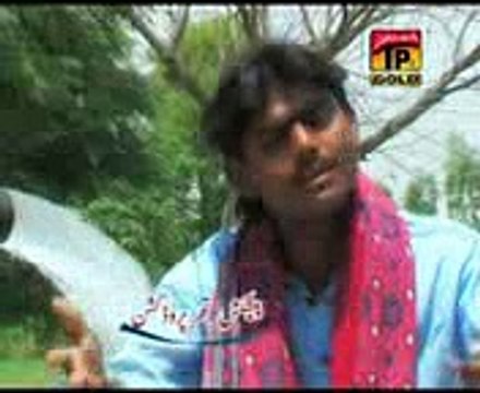 azhar abbas khushabi video songs azhar abbas khushabi songs