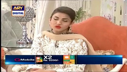 Sana Nawaz’s Wedding Video