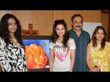 Ameesha Patel Inaugurates A Painting Art Exhibition