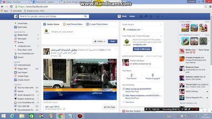 How to change Your Facebook User name