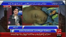 Shazia Zeeshan Compares Thar Deaths With Asifa Bhutto's Cats