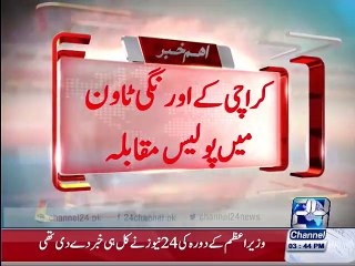 Karachi's Orangi Town in police encounter