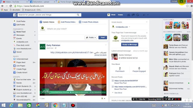 How to change Your Facebook Email address