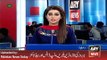 ARY News Headlines 6 January 2016, Actor Misshi Khan case in Rawalpindi Court
