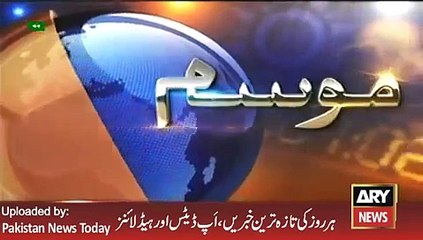 ARY News Headlines 4 January 2016, Snow Fall Rain and Weather Updates