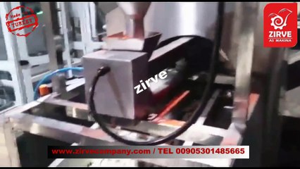 خط انتاج شيبس البيلت (( LP250 )) مباع الى السودان