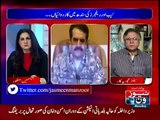Hassan Nisar Bashing on Politicians about Future - Video Dailymotion