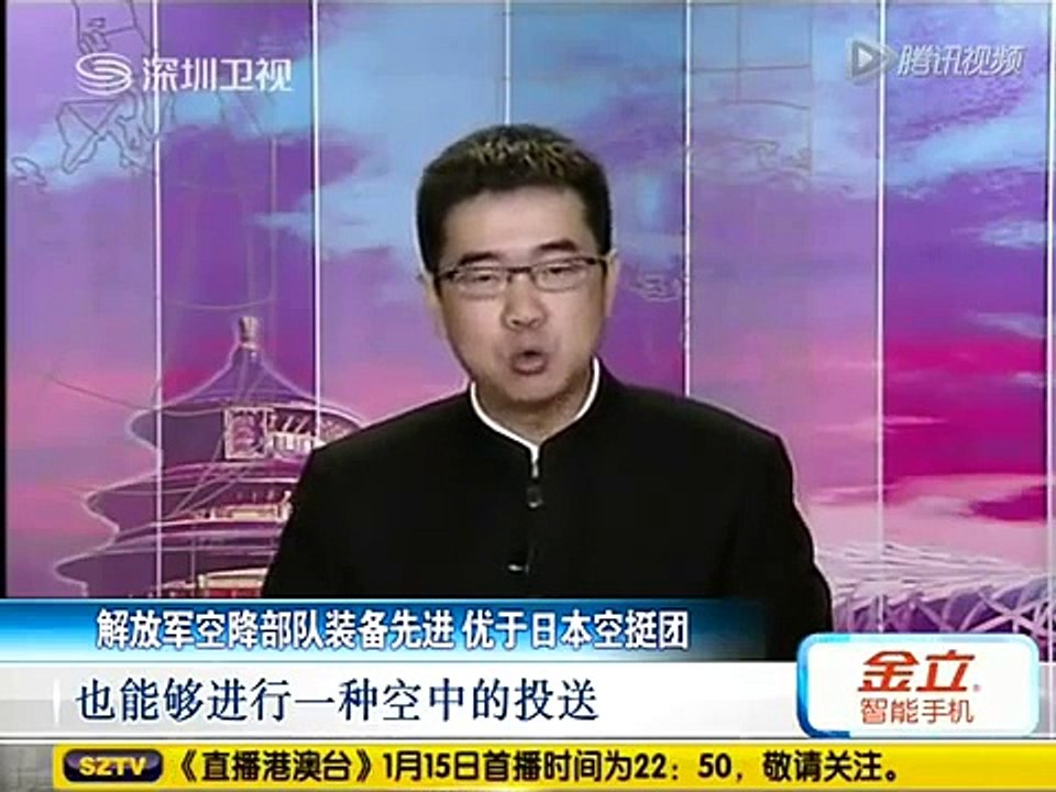 【中国の反応】「海上自衛隊がそんなに強いのか？」⇒日本と戦える中国艦艇は1種類だけに発言に中国ネット