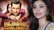 Bajrangi Bhaijaan Will Be Salman Khan's Biggest HIT Ever - Daisy Shah