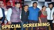 Janiva Marathi Movie Grand Screening | Gurmeet Choudhary, Ajaz khan, Mahesh Manjrekar