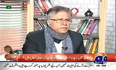 Hassan Nisar on Maryam Nawaz contact