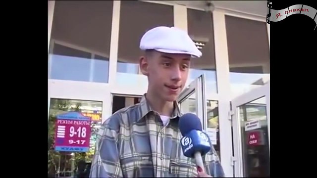 ЭТИ ФРАЗЫ ВЗОРВАЛИ ИНТЕРНЕТ!!!