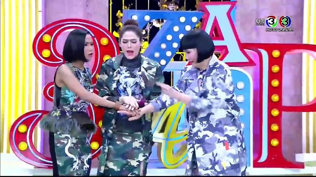 3 แซ่บ 17 มกราคม 2559 HD FULL