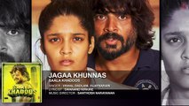 JAGAA KHUNNAS Full Song (AUDIO) | SAALA KHADOOS | R. Madhavan, Ritika Singh | T Series