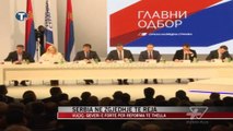 Serbia në zgjedhje të reja - News, Lajme - Vizion Plus
