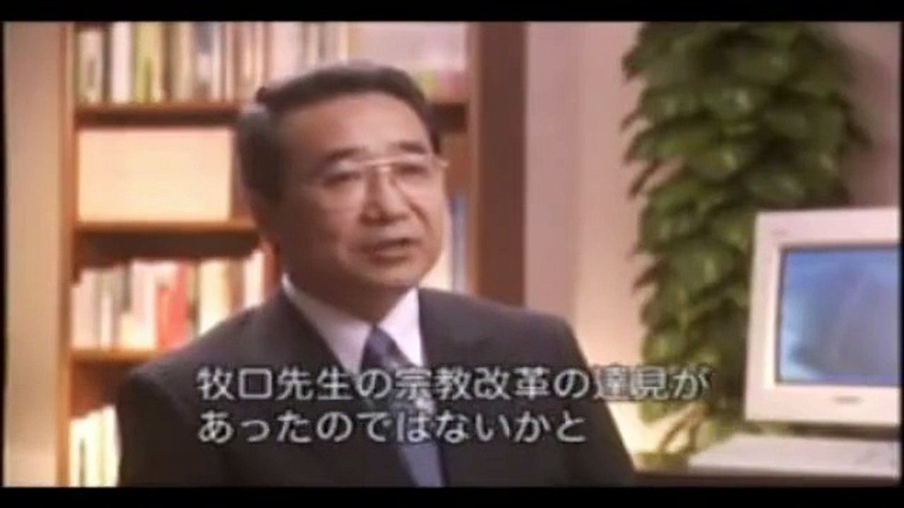 闇は去り、太陽は昇った～平成の宗教改革～ 第二部