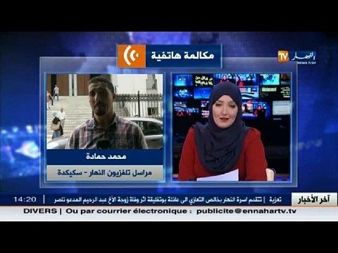 سكيكدة - الثلوج تغلق الطرقات وتعزل سكان وسط تفاؤل الفلاحين