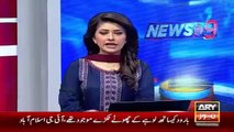 Ary News Headlines 13 January 2016 , Punjab Police Issue Letter On Media Attack Before 2 Months