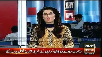 Bulletin - 1800 - Sunday - 17 - Jan - 2016