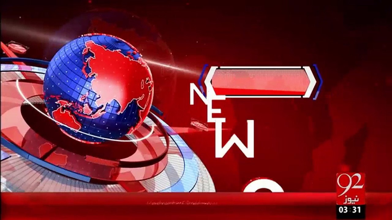 News Update 3:30AM  17-01-16 - 92 News HD