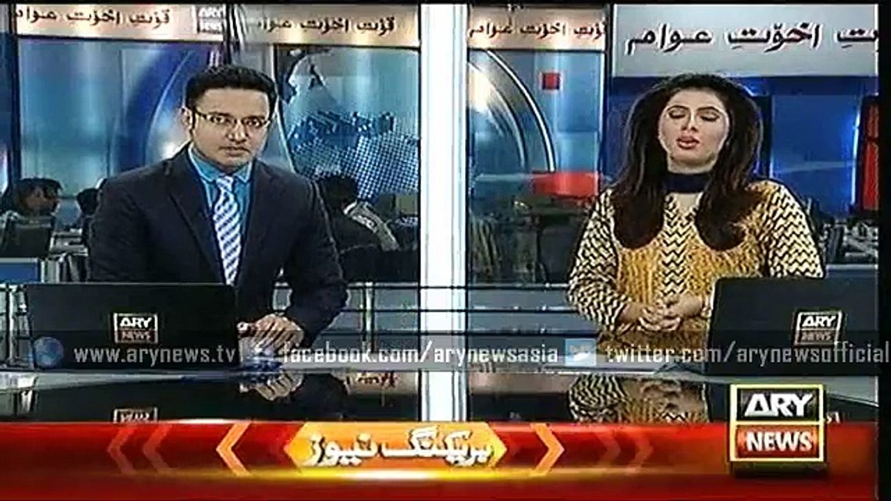 Headlines - 2000 - Sunday - 17 - Jan - 2016