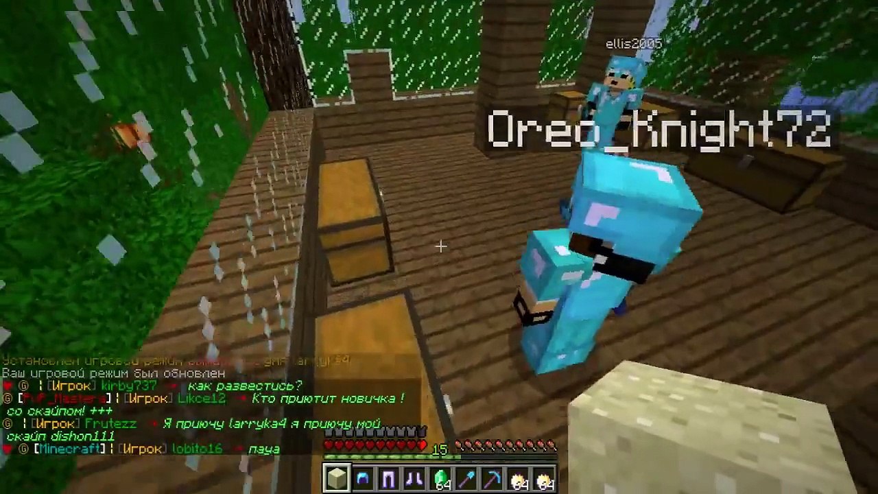 Anti-Grifer show #26