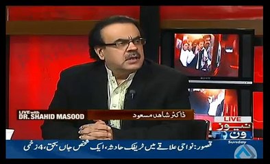 Dr Shahid Masood on one Juma khutba