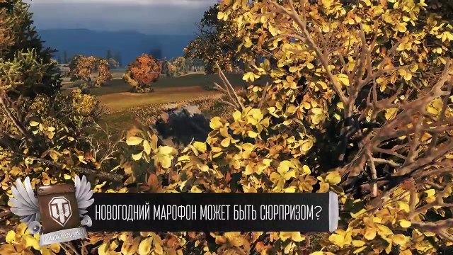 Ап Jagdpanzer IV и Затерянный Город в рандоме - Будь готов! - Легкий Дайджест №103 [World of Tanks]