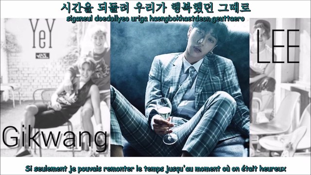 At that place - Beast [Vostfr, Hangul, Rom | Karaoké]