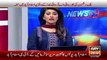 Ary News Headlines 13 January 2016 , Nawaz Sharif And Asif Zardari On Ary News Attack