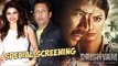 Drishyam Movie Special Screening | Ajay Devgn, Shriya Saran