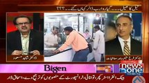Pakistan is only surviving on Foreign Pakistani workers, who are sending money to Pakistan - Farrukh Saleem