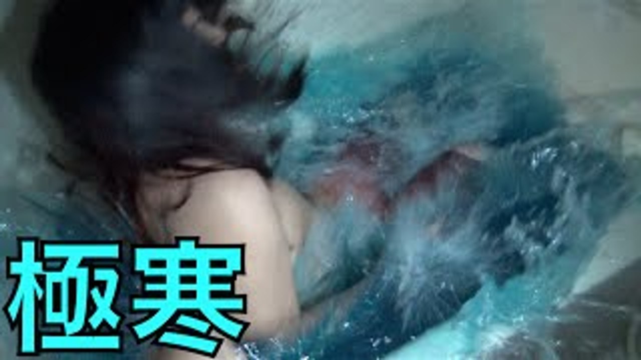 【ドッキリ】真冬の水風呂にぶち落とした結果.