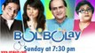 Bulbulay  » Ary Digital Urdu Drama » Episode 	382	» 17th January 2016 » Pakistani Drama Serial