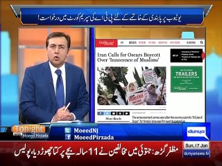 Tonight With Moeed Pirzada: Youtube Issue !!! PTA in Action