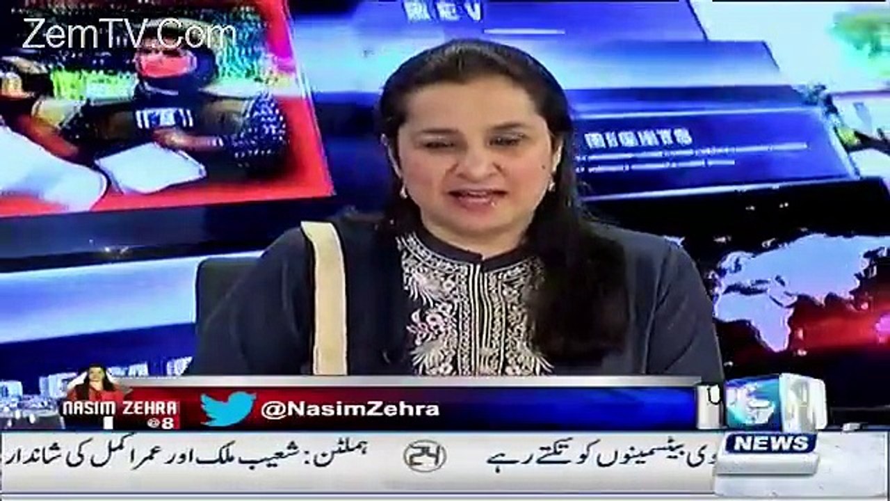 Nasim Zehra - 17th January 2016