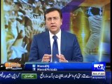 Tonight With Moeed Pirzada: Pakistan's Mediation in Saudi-Iran Rift !!!