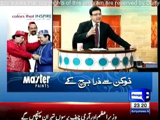 Hasb-e-Haal  » Dunya News  » Sohail Ahmad Azizi »		» 17th January 2016 » Pakistani Drama Serial