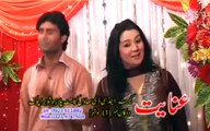 Ta Ba hapal Janan Kama Advance Collection Pashto New Album 2016 HD