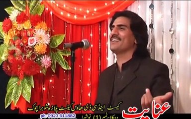 Tappy PA Naseeb Mi Starhe Shawa Rasha Rsha Advance Collection Pashto New Album 2016 HD
