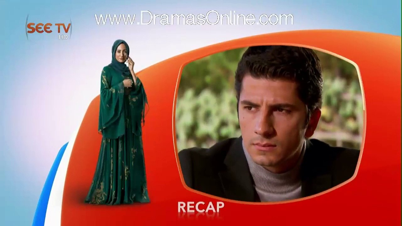 Aik Nai Dunya in HD on See Tv 17th January 2016