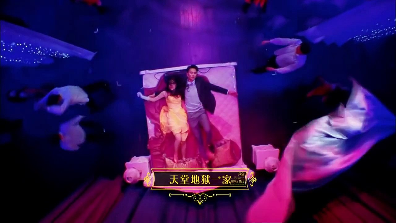 《如果·爱》完整版：葛洧吟挑战周迅演“孙纳” 高旻睿酷似金城武
