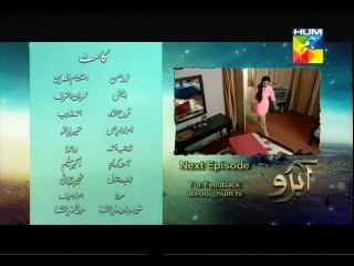 Abro Episode 6 Hum Tv Promo