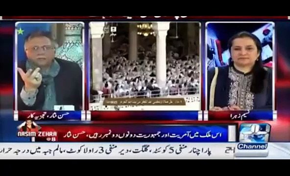 Hassan Nisar recites his own written Naat e Rasool (SAW)