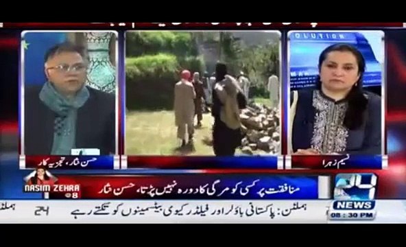 Hassan Nisar bashing hypocrisy of muslims