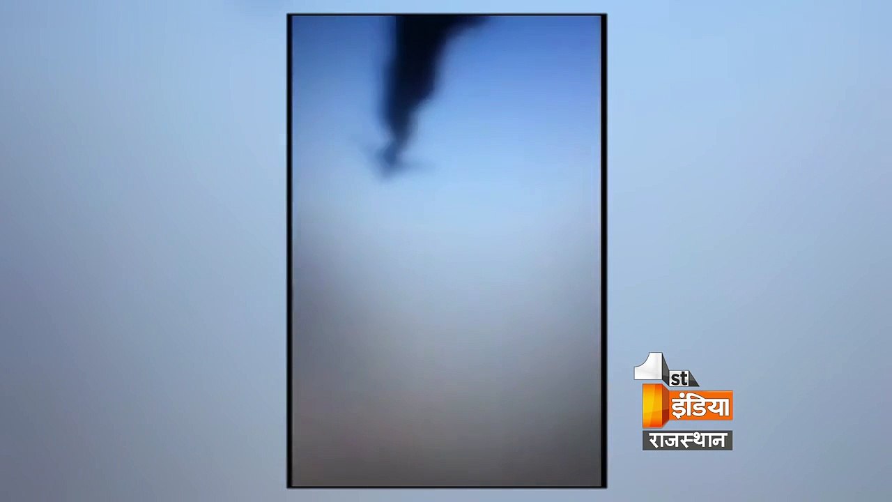 Video : Russian plane crashes in Sinai, killing all 224 people on board