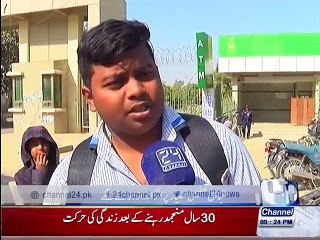 News Bulletins 9 PM 17th January 2016