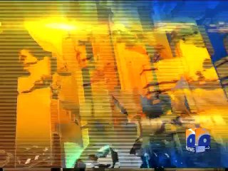 Geo News Headlines - 17 January 2016 - 2200
